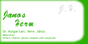 janos herm business card